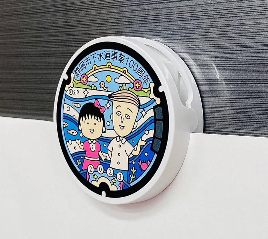 ちびまる子ちゃんマグネット ちびまる子ちゃん マグネット 全3種｜グッズ｜ちびまる子ちゃん